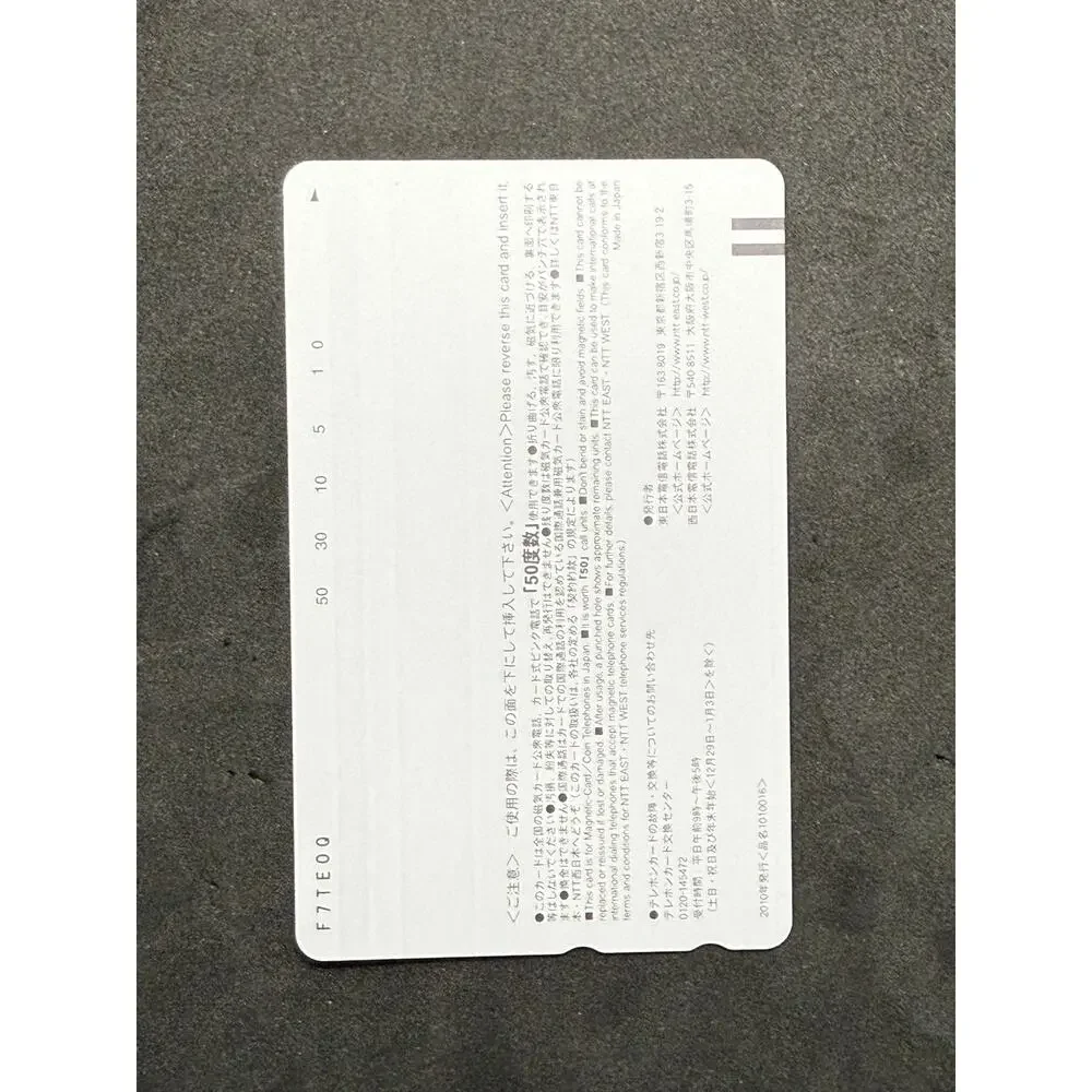 Chika Ojima BOMB 2011 Unused Japanese Telephone Card (Teleca)